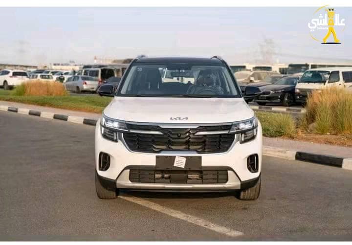 كيا سيلتوس 2026 كاملة عداد زيرو