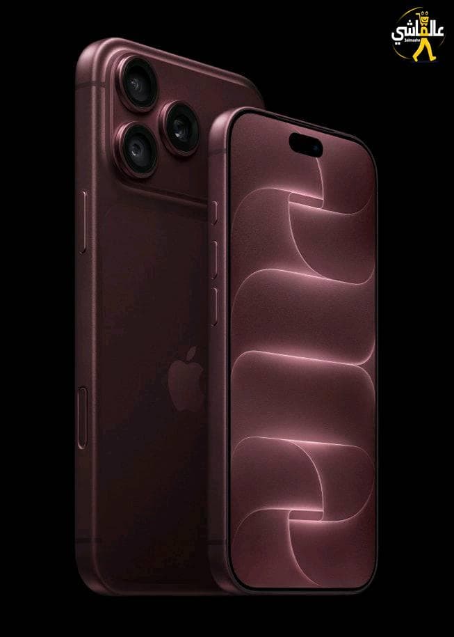 Iphone 18 pro - max