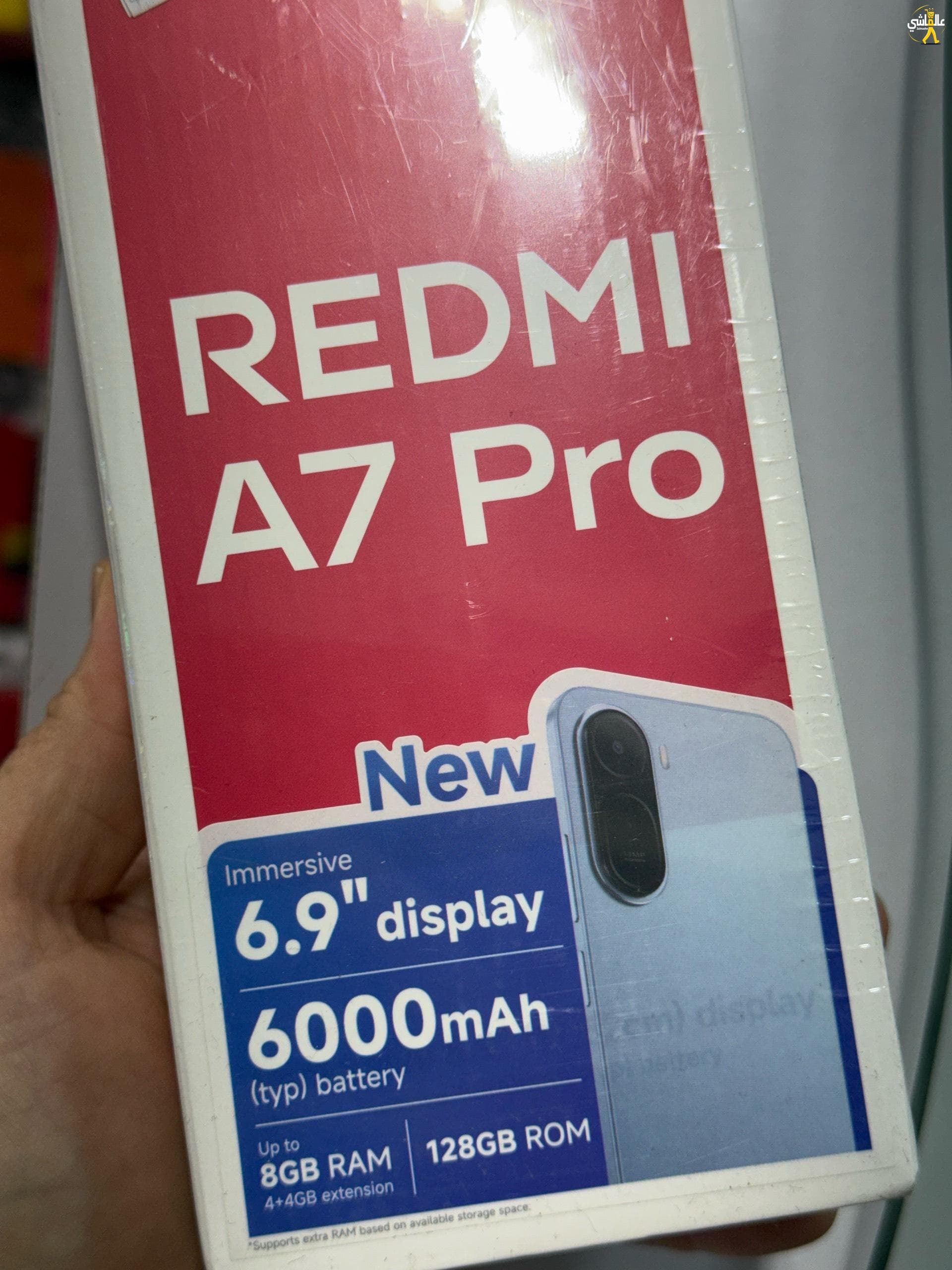 redmi