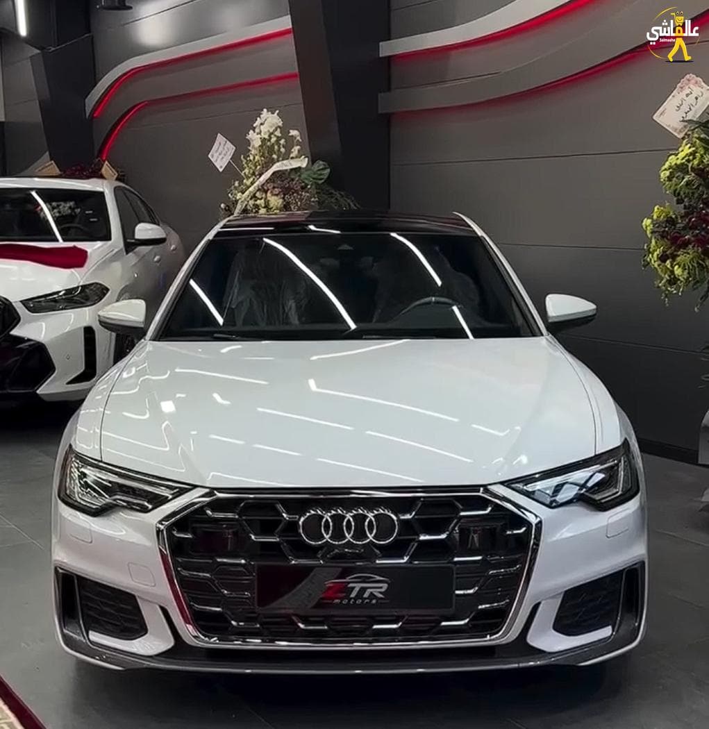 اودي Audi