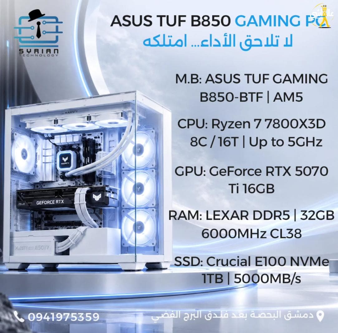 بي سي فخامة اللون الأبيض Nvidia Geforce RTX 5070TI 16GB