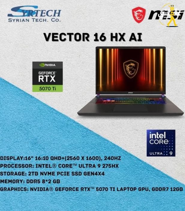 اللابتوب الاقوى للغيمنغ والتصميم 🎮⚡️بمعالج الالترا 🏅 MSI