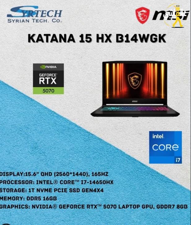 ⁨اللابتوب المفضل للغيمنغ MSI KATANA 15