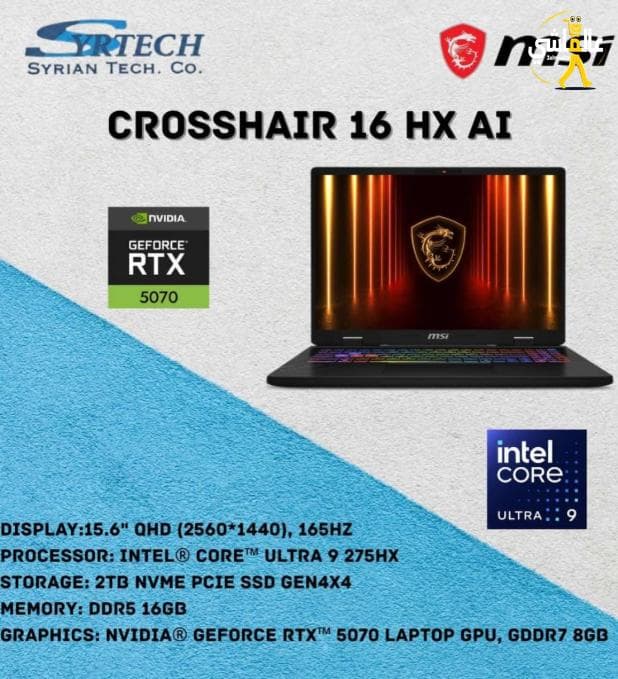 ⁨ لابتوب الغيمنغ MSI Crosshair 16 HX Ai RTX 5070