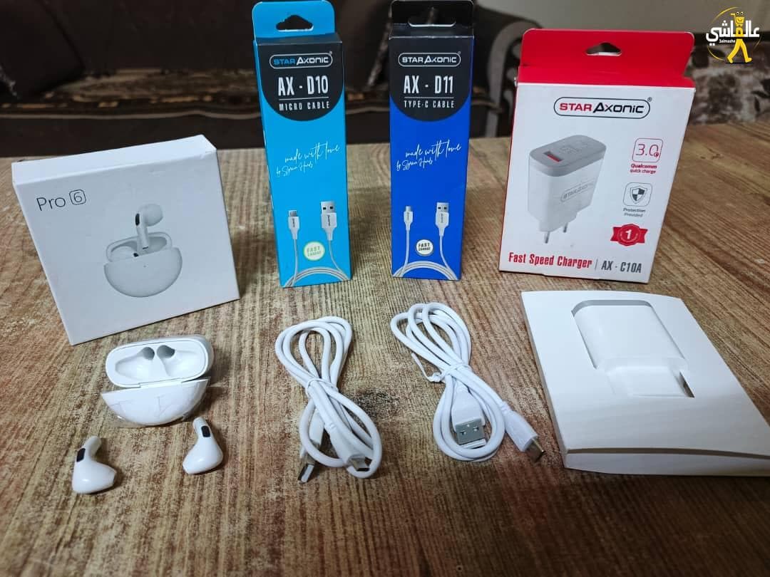 عرض فقط بـ 50,000 ل.س سماعات - راس شاحن - وصلة شحن Type-C - وصلة شحن Micro