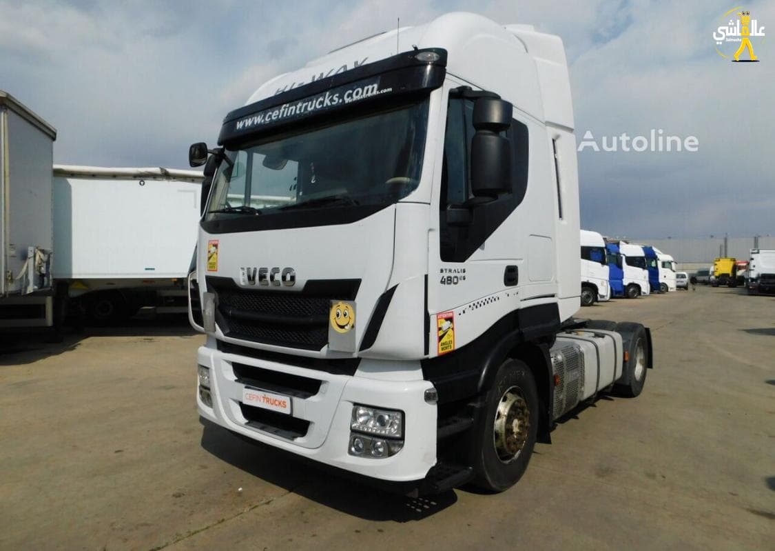 راس تريلا افيكو 2015 للبيع