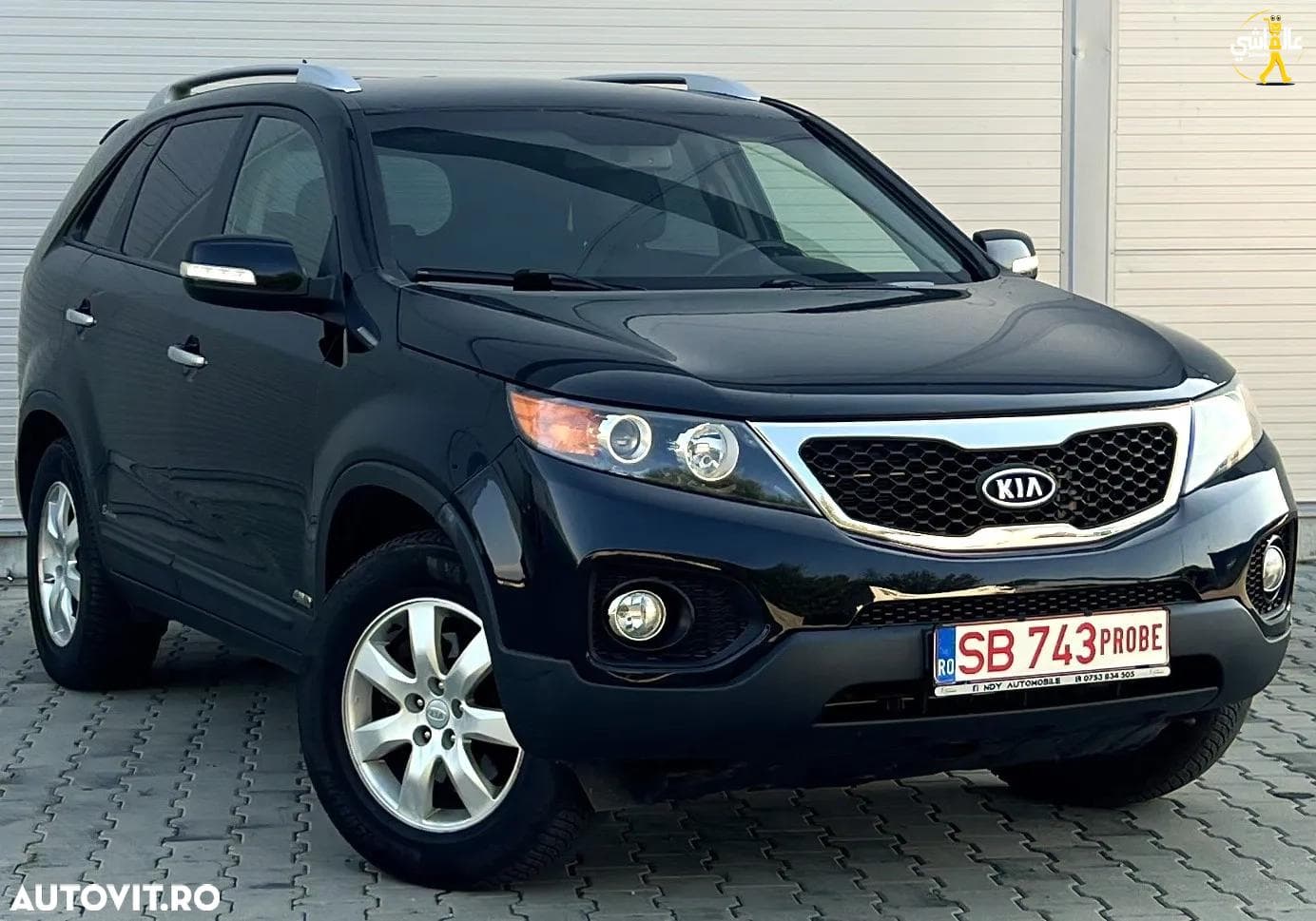 للبيع Kia Sorento