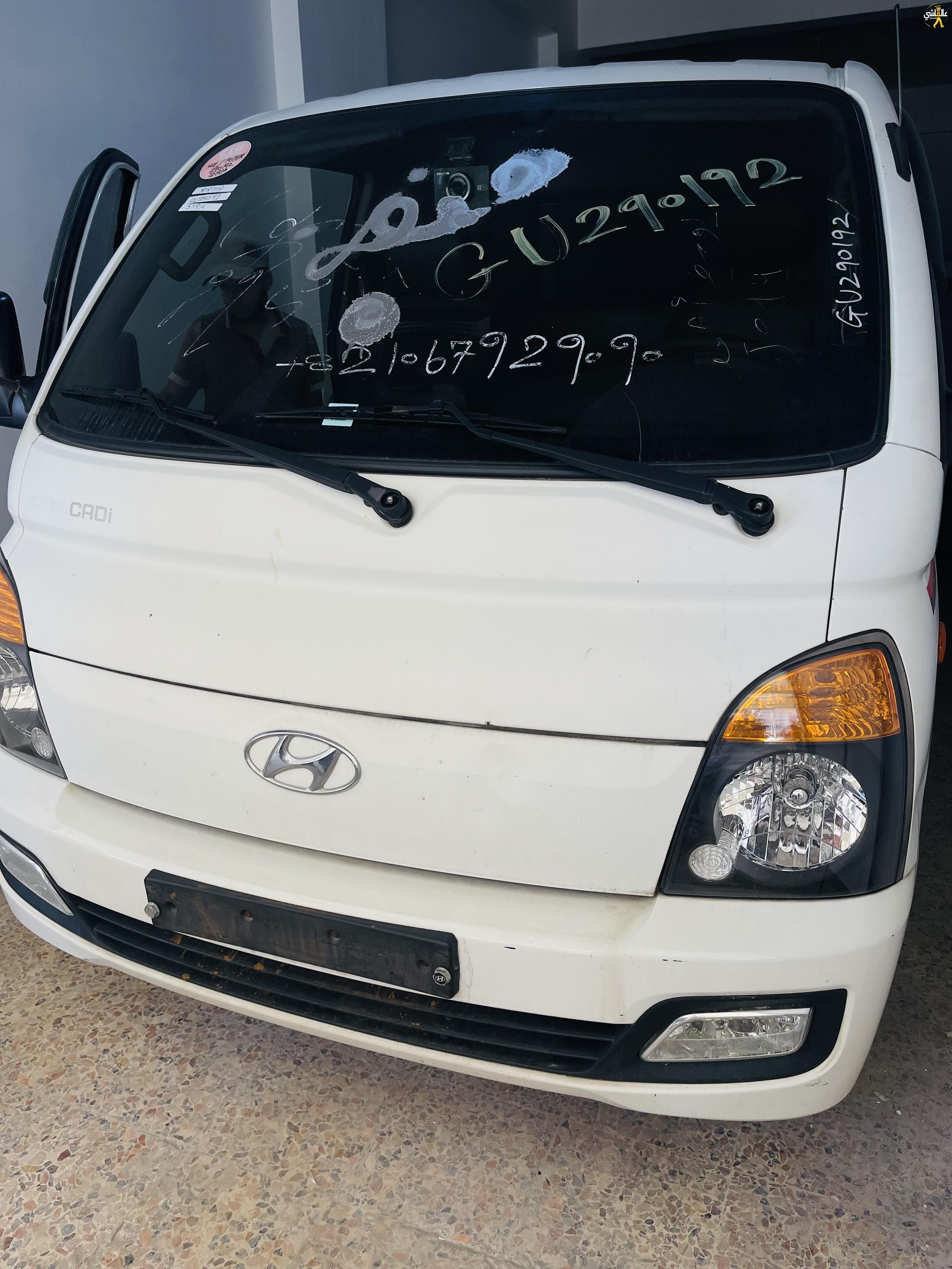 سيارات لنقل البضائع